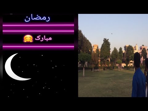 Ramzan Mubarak /Roza ma Patang Bazi /Shapater Playz