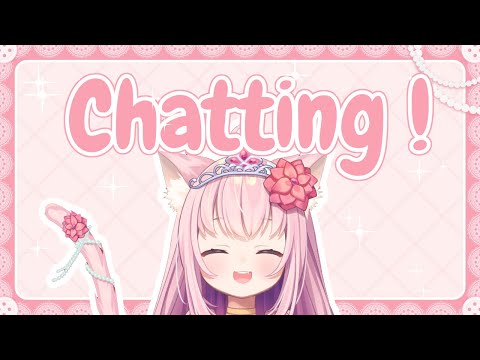 Comfy chatty~ ♛Chatting♛