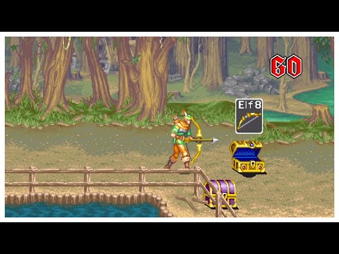 The King of Dragons - ELF 通關｜龍王｜ARCADE 街機遊戲