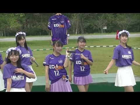 2022/09/23 サンフレッチェレディースSPL∞ASH　国営備北丘陵公園　第１回目