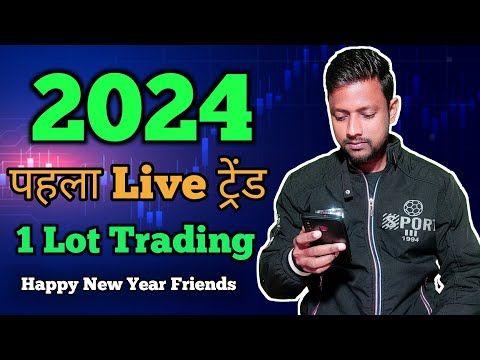 2024 Live Intraday option Trading | Option Trading For Beginner | Intraday Trading