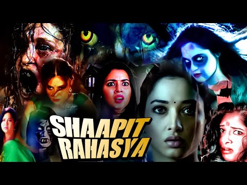 SHAAPIT RAHASYA (2025) New Released Full Hindi Dubbed Movie | New South Movie 2025 #cinestar