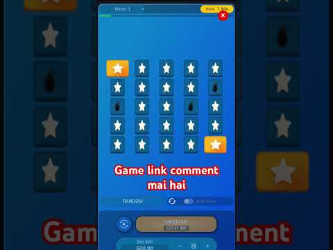 🤯mines game trick| 500 se 2000mines game winningtricks | Colourwinsz mines game trick #casino