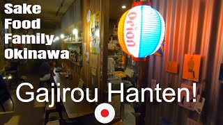 MUST VISIT WHEN IN OKINAWA!! Gajirou Hanten Restaurant, Okinawa Japan 🇯🇵