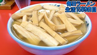 メガ盛りメンマラーメンを食べ尽くす！をすする 好陽軒【飯テロ】 SUSURU TV.第1589回