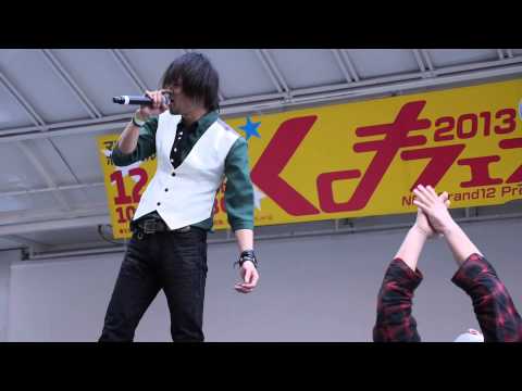 2013.12.08 くまフェス 歌ってみたゲスト 斉藤淳さん