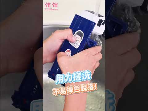 默默守護的小英雄 💪