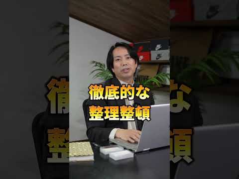 【事業承継】町工場社長を承継する決断とは..