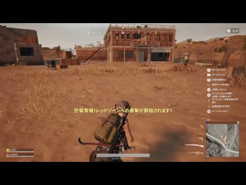 たまにはドン勝つしたいPUBG＠PS4