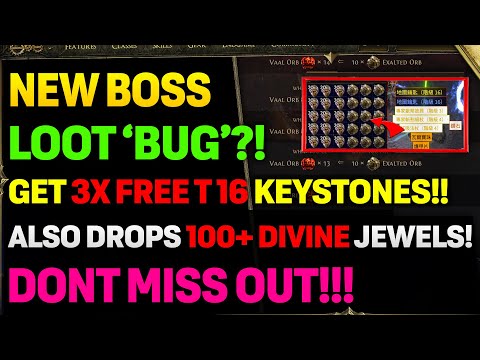 HOW TO GET 3x EXTRA Tier 16 Keystone Drops From This UBER Boss!! | It Drops +3 Skill Jewels!