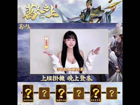 2024 1 17 王依渟 福利 1v1 1x1 程逸红 CN 李文锋