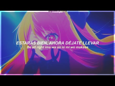 Oshi no Ko EP 11 Insert Song | STAR☆T☆RAIN (New) | Sub Español - Romaji『AMV』☆