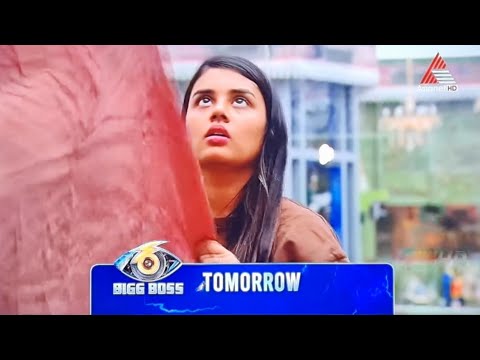 #BBMS6Promo ജാസ്മിൻ പുറത്ത്!!! Bigg Boss Malayalam season 6 promo today #bbms6promo Jasmine #bbms6