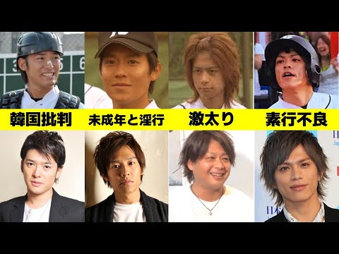 【伝説ドラマ】「Rookies」を振り返ると出演者の現在がヤバすぎ！