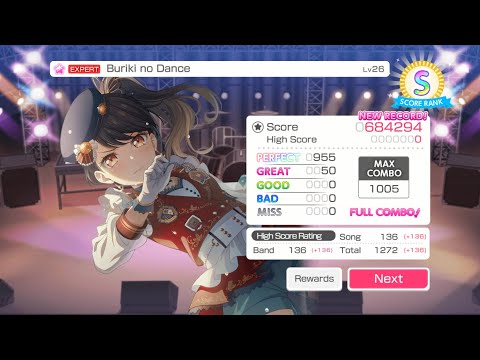 ☆ ~ Buriki no Dance ~ ☆ ☆ ~ FC ~ ☆ ☆ ~ Level 26 ~ ☆ ☆ ~ BanG Dream! Girls Band Party ~ ☆