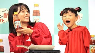 のちゃん、自らＣＭオファー「私、カンタン酢トマトの歌を歌いたいでーす」　大人顔負けの食リポも披露tkt