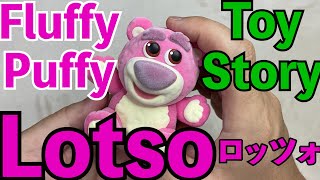 ［Fluffy Puffy］Toy Story Lotso