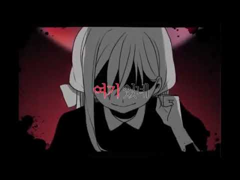 SeeU/시유 - 숨바꼭질 (Hide-and-Seek)  REMASTERED 2024