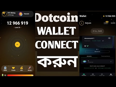 dot coin wallet connect.dot coin news. today dot coin new update.dot coin withdraw