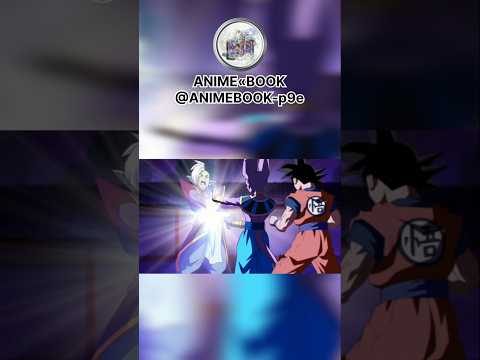 🔥Dragon Ball Super Zamasu vs Beerus Fight Scene #anime #dragonball #goku #beerus #edit #shorts