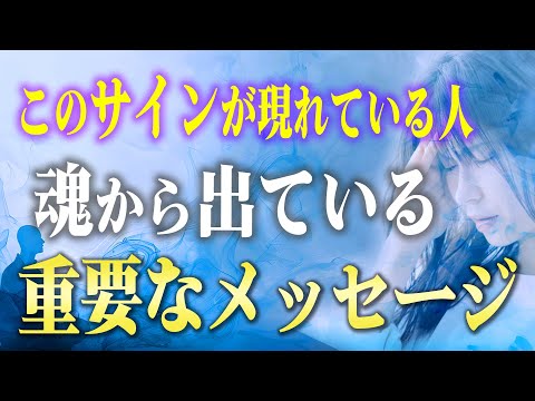 【見逃し厳禁】頭痛に隠されたスピリチュアル的な５つの意味と原因。今のあなたにはこんな変化が起こっています！