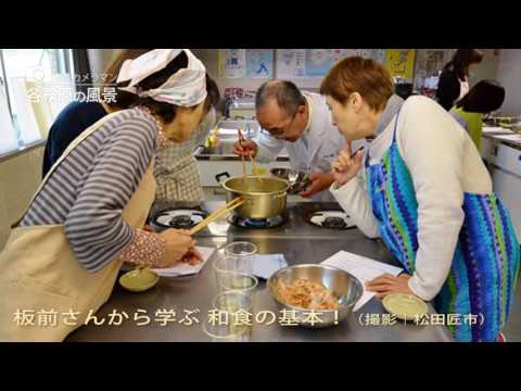 市民カメラマン「各務原の風景」（2017年1月）