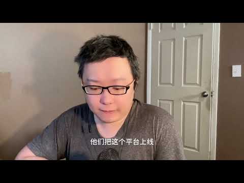 立党：AI for Science到底是不是学术新骗局？AI制药到底能不能跑通商业模式？