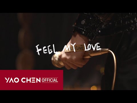 YAOCHEN Mother's Day Special-Feel My Love（Behind the scenes）