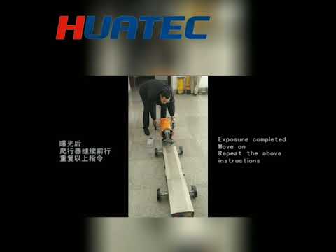 HUATEC HXPC B1X X Ray Pipeline Crawler Operation Video