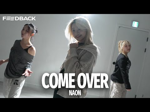 Vedo - Come Over | NAON Choreography