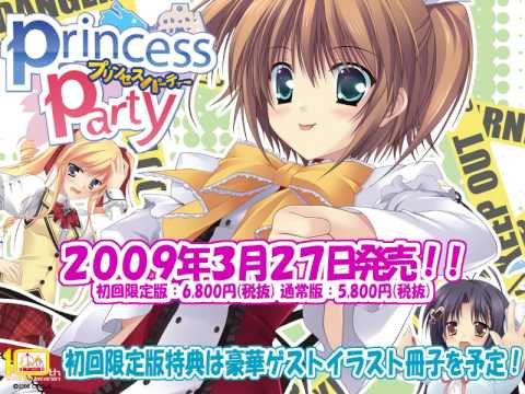 Princess Party ～プリンセスパーティー～ デモムービー