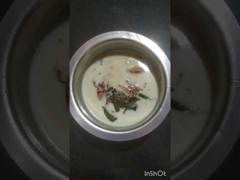 Tangy and Tasty Raw Mango Karmani Recipe