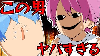 【アニメ】さとみくんの様子がおかしいんだがWWW【すとぷり】