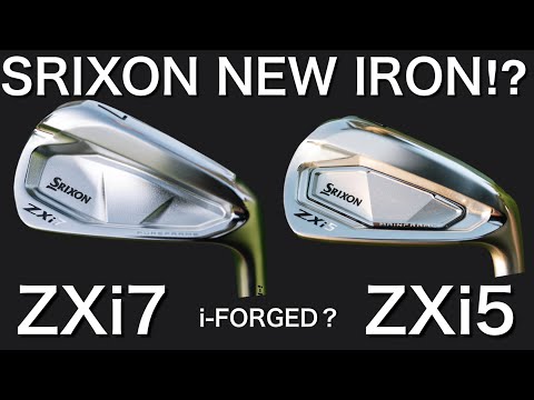 【ZXi5・ZXi7アイアン】SRIXON NEW IRON前作かなり良かったけど、超えれる？適合リストに載りました。ZXi4 ZXiU ZXiLSドライバー　ZXiフェアウェイ　ZXiハイブリッド