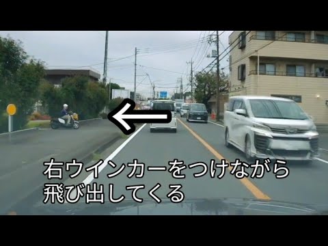 歩道ぶっちぎり新聞配達バイク