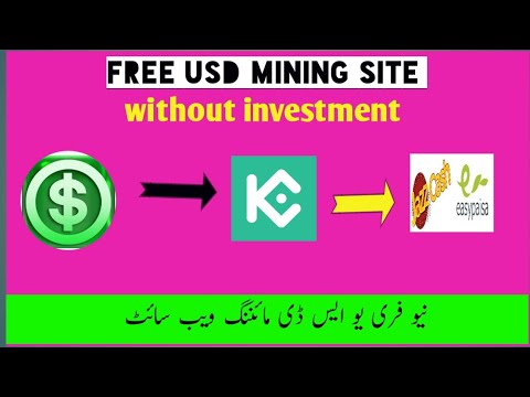 mineboting without investment free website