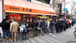 早朝５時から信じられない行列ができる大阪最強町中華がヤバすぎた丨Egg Fried Rice - Wok Skills In Japan