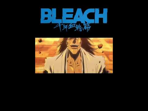 BLEACH 千年血戦篇 剣八vsグレミィThousand-Year Blood War / Kenpachi vs Grammy