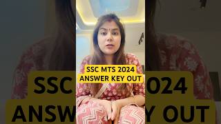 SSC MTS Answer Key 2024 Out #shorts #sscmts #sscmtsanswerkey