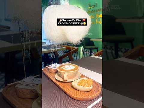 💥இந்த மாறி Cloud Coffee☁️☕️Try பண்ணிருக்கிங்களா..⁉️😱 #coffee #bessy #trending #shorts #yt #foodie