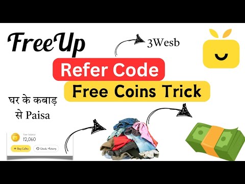 Free Up App Unlimited Coins Earning Trick 🤑 Freeup App में Coins कैसे Earn करे | Freeup COINS Hack😳