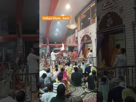 vidhya Dham #durga #navratri #maa #elvishyadav #newsong #newrambhajan #viral #travel #rammandir