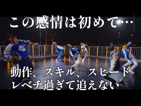 【TravisJapanリアクション動画】ダンススキルからパフォーマンスがスピーディー過ぎて全く目で追えない…これは初めての感覚…唖然としてしまうパフォーマンス。