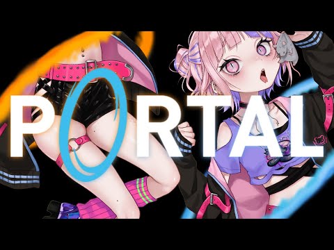 【 PORTAL 】IQ580によるはじめてのポータル！完全に理解っちゃったもんね。【 新人Vtuber/桜巳マオ 】