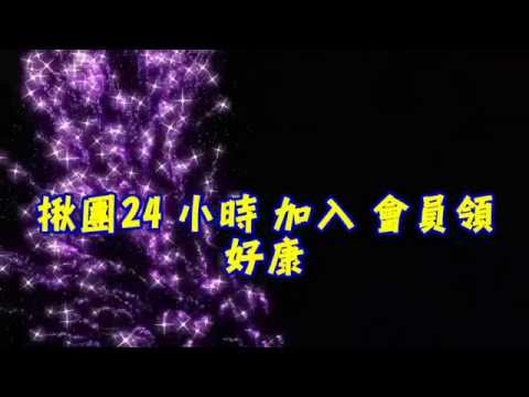 人山人海，魚量如山洪爆發般 海鱺、富貴、黑毛、鱘龍、鱈魚總動員