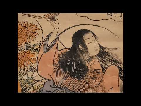 礒田湖龍斎 Isoda Koryūsai(1735~?)《乱菊枕慈童》The Chrysanthemum Boy Kikujidō小判 錦絵 一枚 江戸時代:18世紀 東京国立博物館蔵