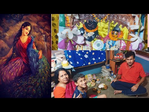 শুভ রাধাষ্টমীর শুভেচ্ছা জানাই সকলকে  | #radhastami #2024 #radhakrishna #puja #radheradhe #ladliju