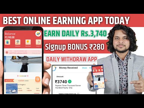 EARN DAILY ₹3740 | BEST ONLINE EARNING APP TODAY | ONLINE PAISE KAMANE WALA APP