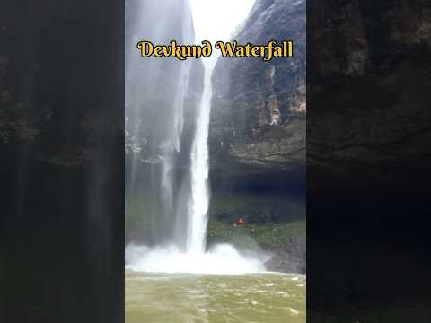 Devkund Waterfalls | देवकुंड धबधबा #shorts #youtubeshorts