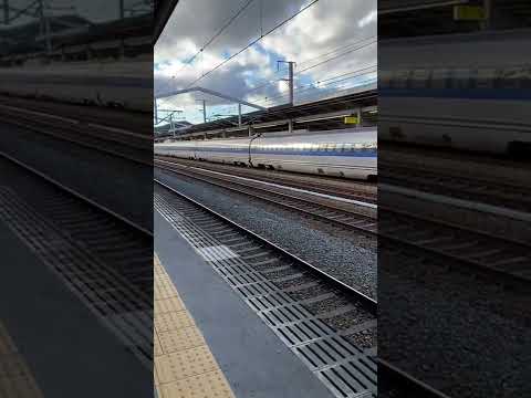 相生駅N700系が高速通過